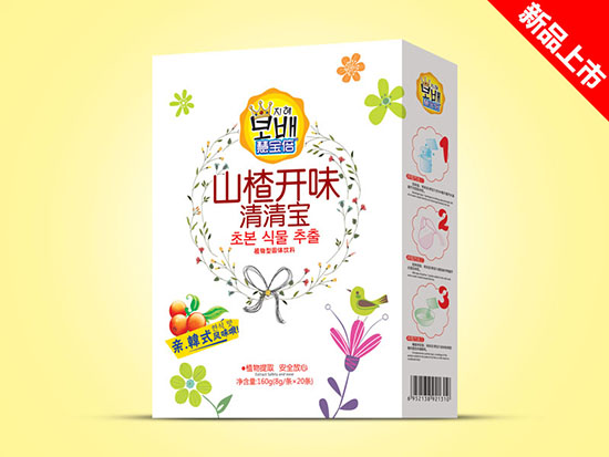 �ی������匚���b-ɽ��_ζ