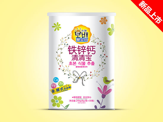 �ی������匚�� -�F�\�}