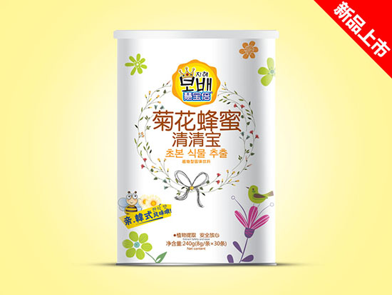 �ی������匚�� (t��ng)-�ջ�����