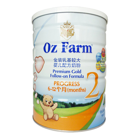 澳滋培較大嬰兒奶粉