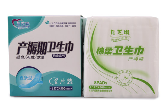 ��֥�����w�S�l����L�a