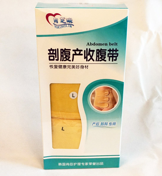 ��֥���ʸ��a�ո���