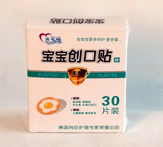 ��֥�Ռ��������N