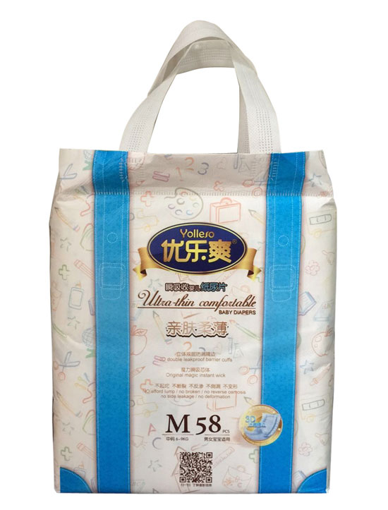 ����ˬ�H�w�ᱡ˲���Ջ냺����ƬM58Ƭ