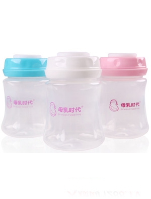 母乳時代母乳儲存瓶PP材質(zhì)