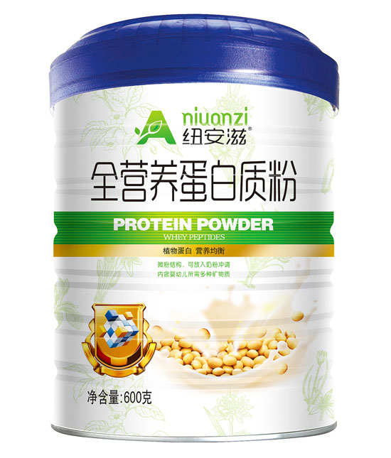 �~����ȫ�I�B�����|��