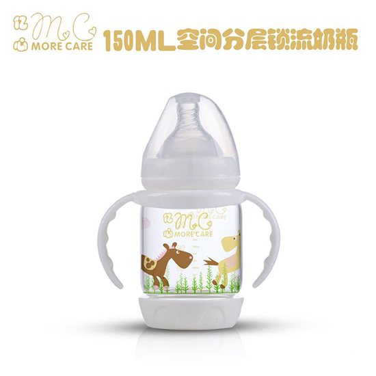 150ML�y�x�ӿ��g�֌��i���Ԅ���ƿ