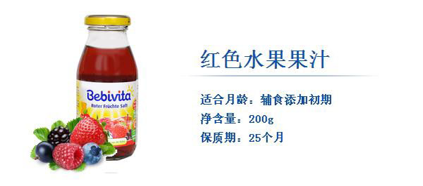 ؐΨ���tɫˮ����֭