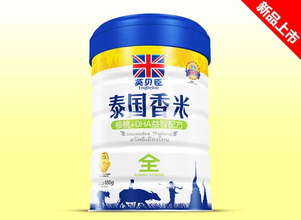 英貝臣泰國香米鐵聽核桃DHA益智全段