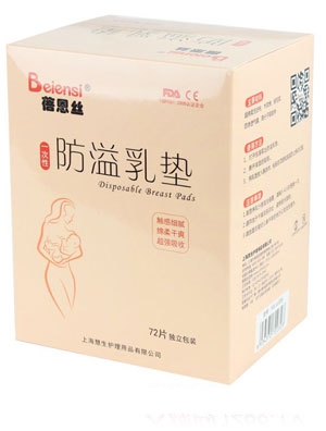 �����z������|