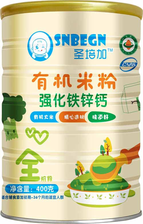 ʥ��ӏ����F�\�}�ЙC�׷�