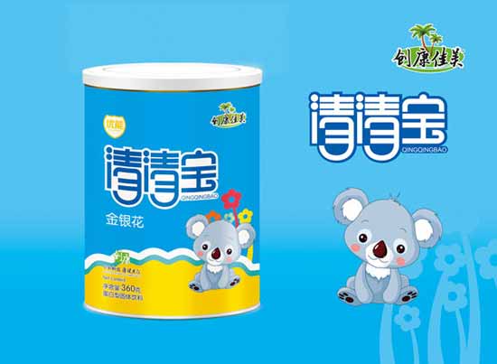 創康佳美金銀花清清寶