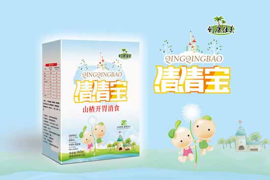 ��������ɽ��_θ��ʳ���匚���b