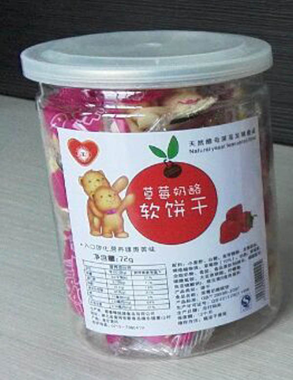 ���۲�ݮ����ܛ�