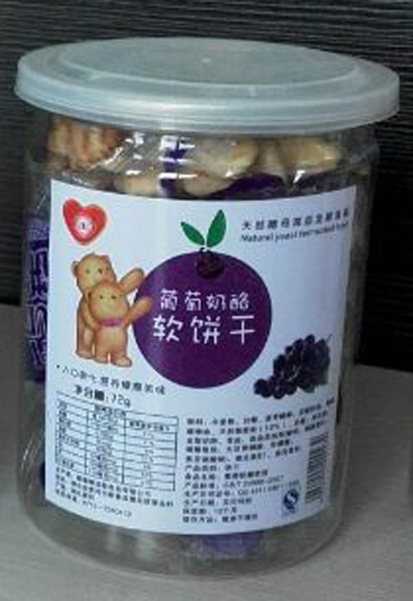 ������������ܛ�