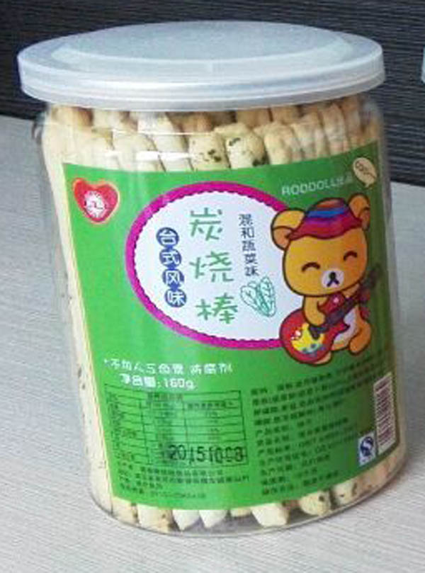 ���ۻ���߲�ζ̿����