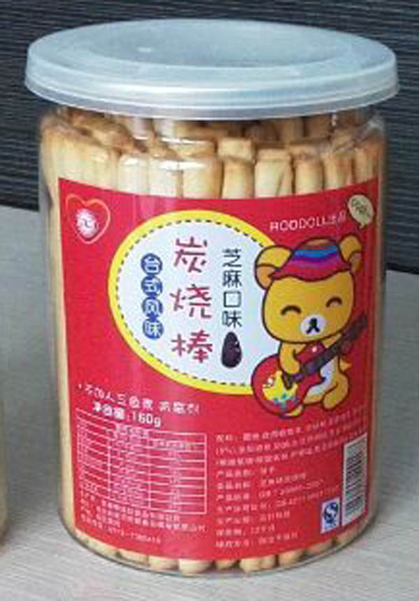 ����֥���ζ̿����