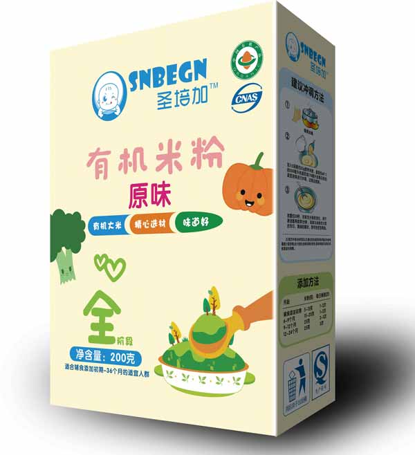 ʥ���ԭζ�ЙC�׷�