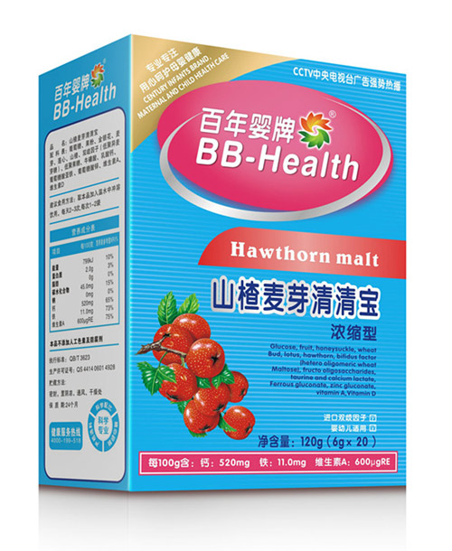 百年嬰牌山楂麥芽清清寶