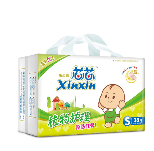 芯芯紙尿褲S38