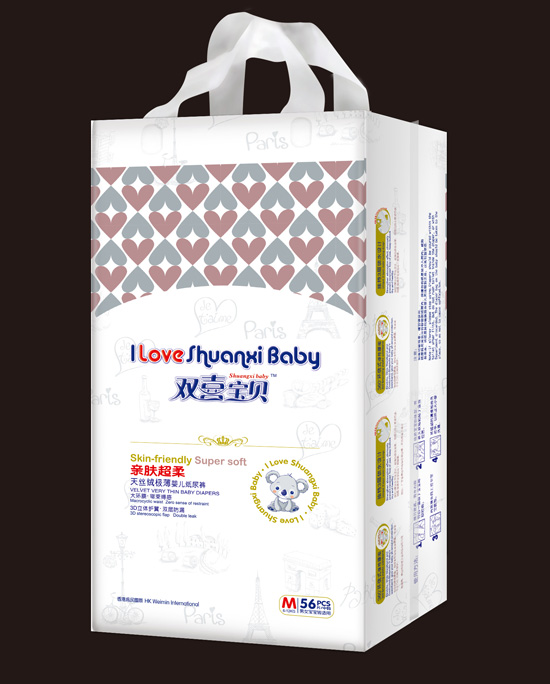 雙喜寶貝紙尿褲M56