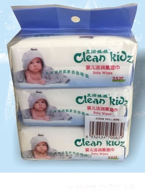 貝滋娃娃嬰兒手口濕巾