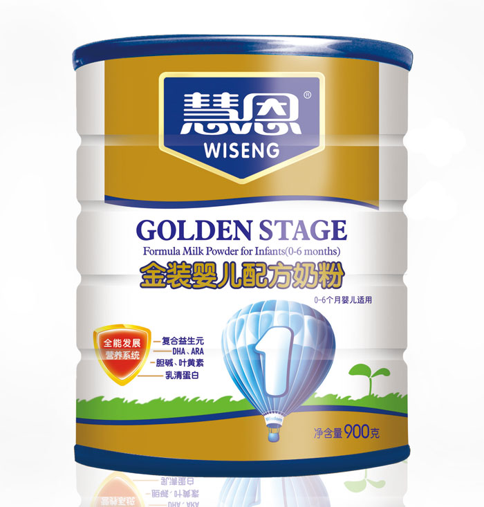 �۶����b�냺�䷽�̷�(���b900��)