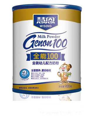 �۶�ȫ��100���b�^��냺�䷽�̷�(���b900��)