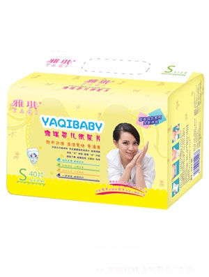 �����냺����Ƭ