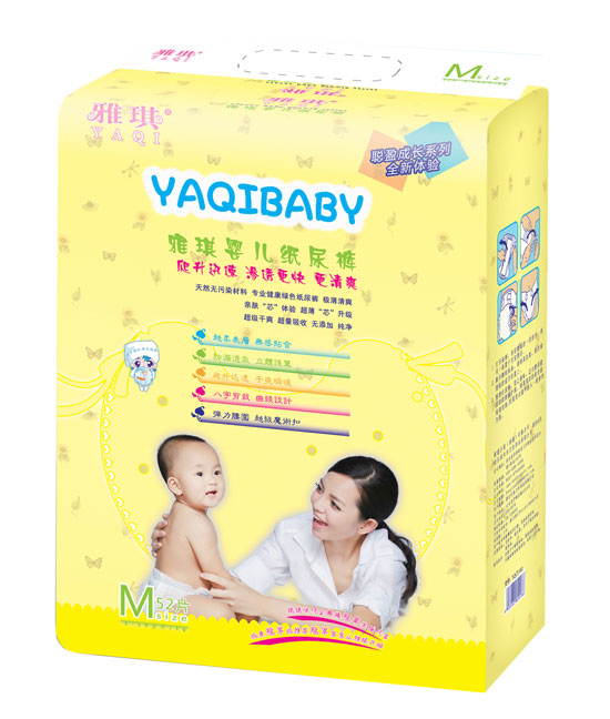 �����냺����ѝM�a