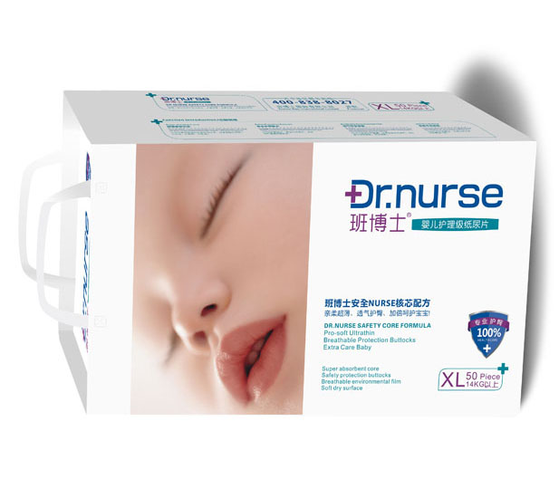 �಩ʿ�냺�o��������ƬXL�a50Ƭ���