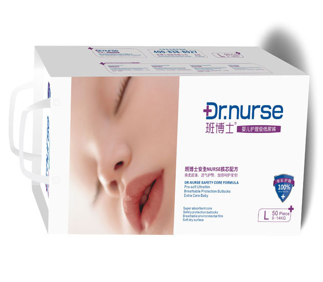 �಩ʿ�냺�o��������ѝL�a50Ƭ���