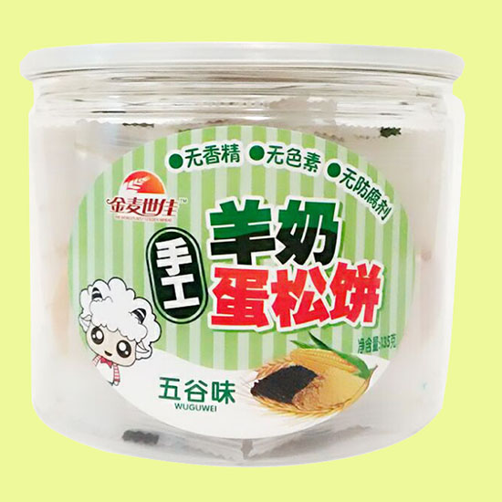 �����������̵�������ζ