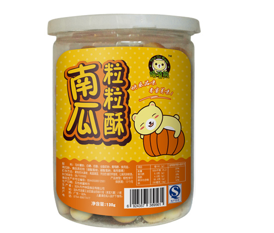 嘻嘻熊南瓜粒粒酥