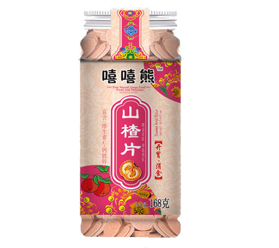 ������ɽ�ϵ��͸�����Ϲ�ɽ�Ƭ