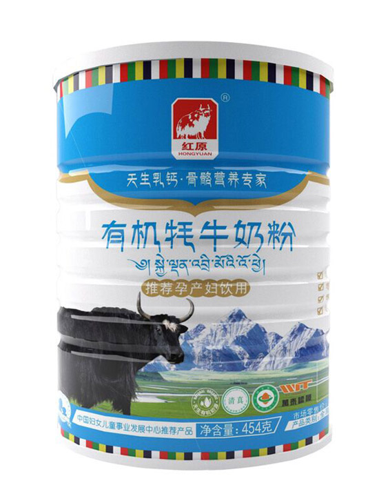 �tԭ�ЙC(j��)��ţ�ЋD�̷�