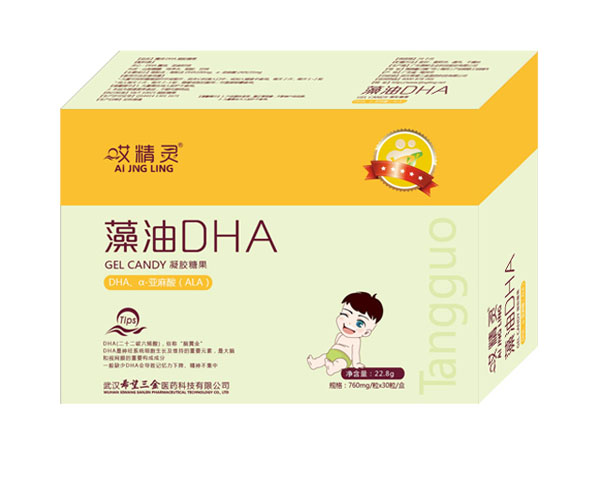 哎精靈藻油DHA