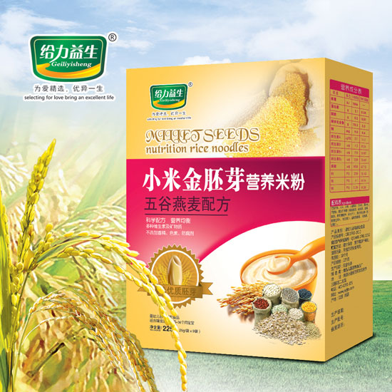 �o������С�׽���ѿ������������b��