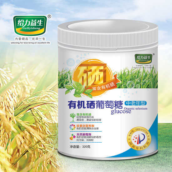 �o�������ЙC�������ǣ��������b��