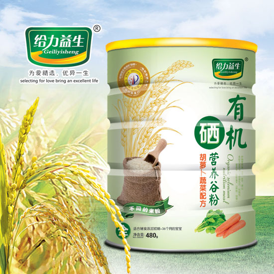 �o�������ЙC���I�B�׷ۣ����}���߲��FͰ��