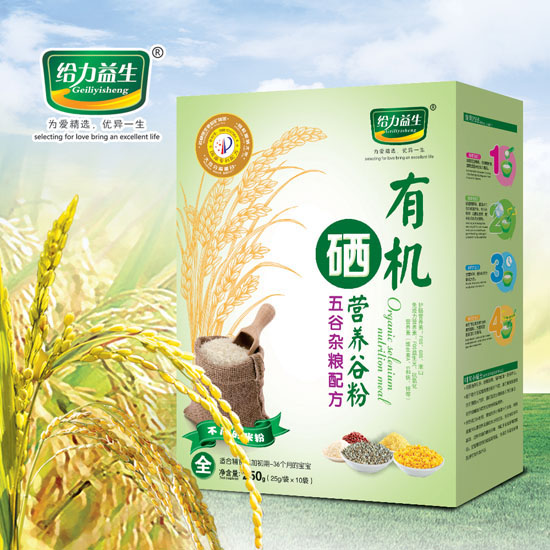 �o�������ЙC���I�B�׷ۣ�����s�Z���b��