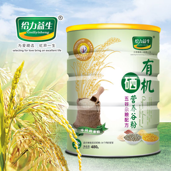 �o�������ЙC���I�B�׷ۣ�����s�Z�FͰ��