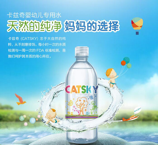 ����ԭ�b�M�ڿ�Ɲ����Ȼ���ˮ