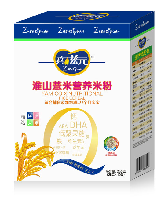 ����Ԫ��ɽ޲�נI�B�׷�