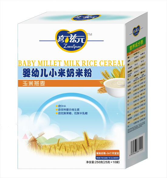 ����Ԫ��������С���׷�