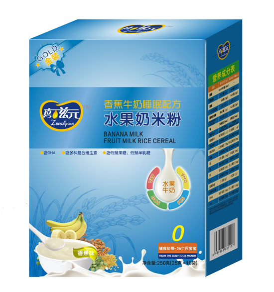 真滋元香蕉牛奶睡眠水果奶米粉