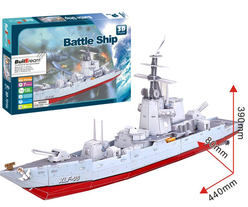 ����������(zh��n)Ş-��̖BD-T016S