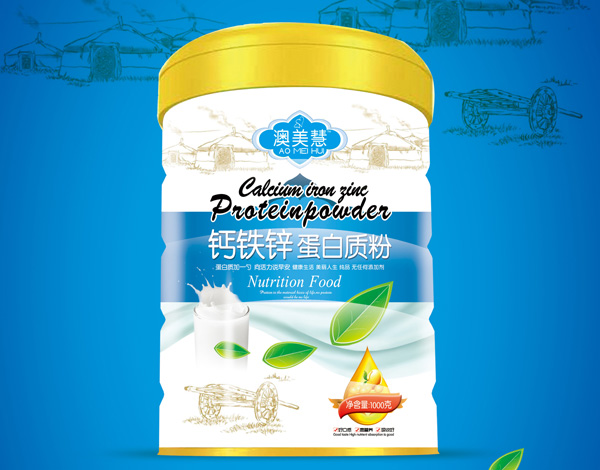 澳美慧鈣鐵鋅蛋白質粉2