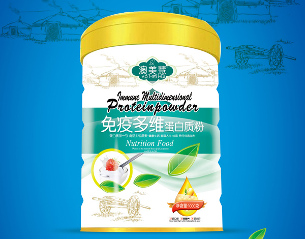 ���������߶�S�����|��2