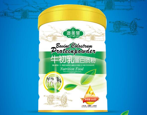 ������ţ���鵰���|��2